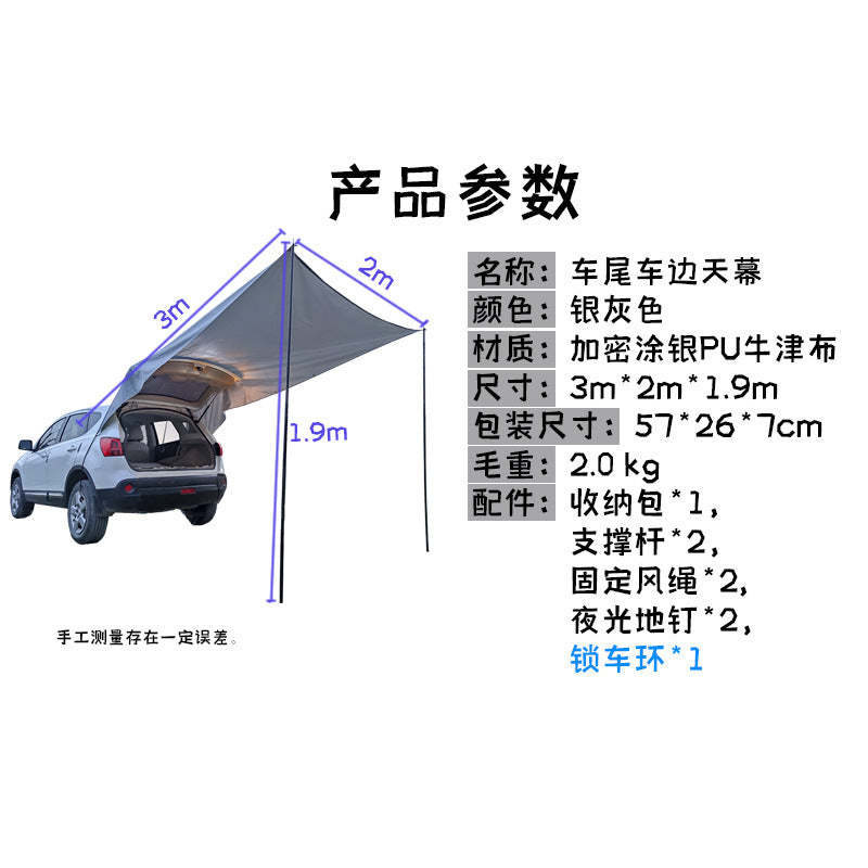 Tente de camping avec auvent pour coffre de voiture